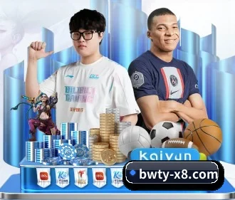 必威体育官网 APP